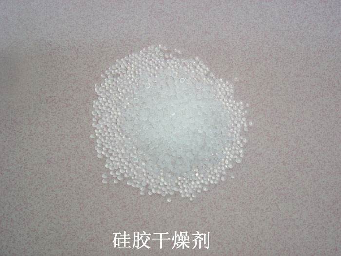 凤台县硅胶干燥剂回收